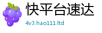 2025年天天免费资料因7777788888管家婆凤凰网查一下云间玉箭
